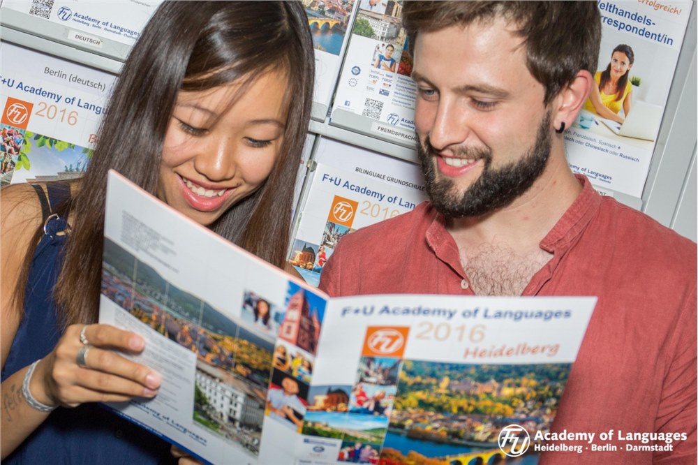 2020年F+U语言学院招生简章